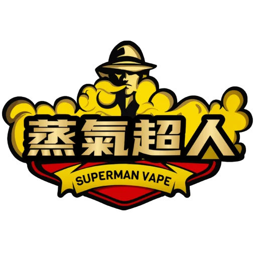 蒸氣超人電子煙台灣官網